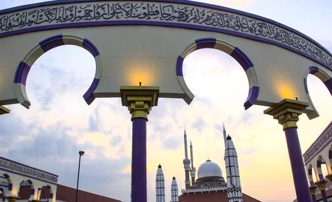 The beauty of the calligraphy architect of the Central Java mosque Stock Photos