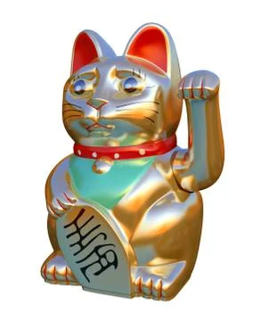 Beckoning Neko Cat Stock Illustration