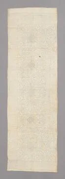 Bedcover (Unfinished in three sections) Made 1701 1800 France. Cotton, pla... Stock Photos