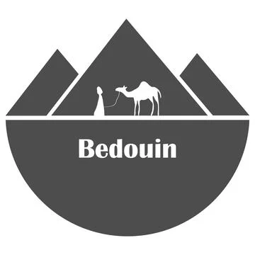 Bedouin logo design template with camel silhouette and mountains vector Stock Illustration