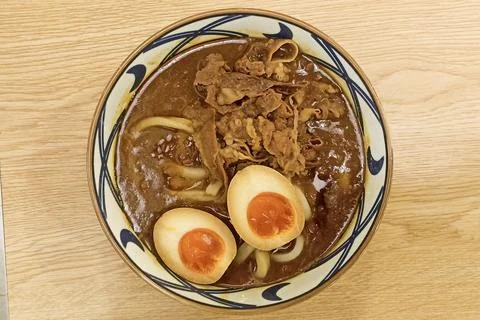 Beef Kare Udon Stock Photos