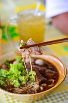 ฺBeef Noodle Stock Photos