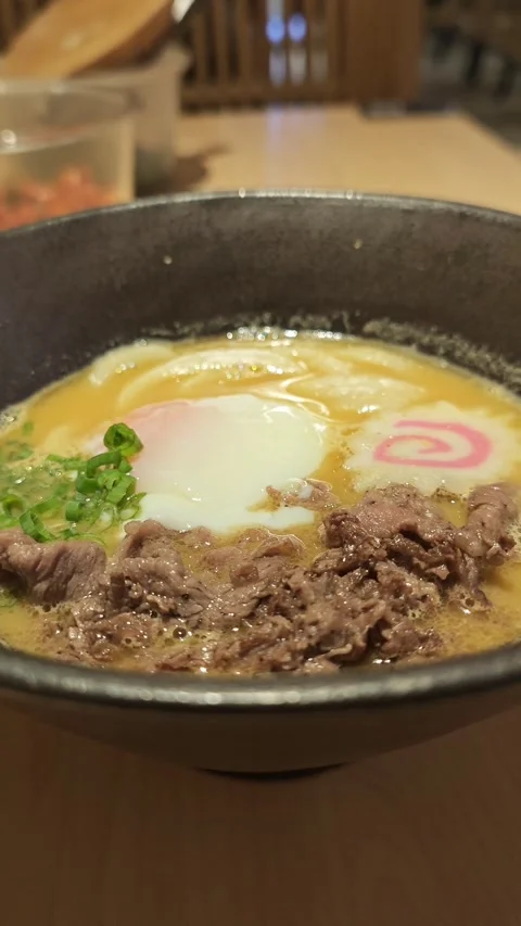 Beef udon soup Stock Footage 341630043