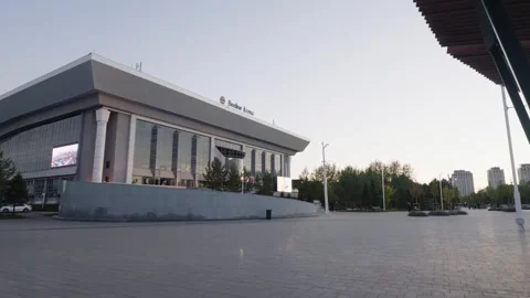 The Beeline Arena in Central Park Stock Footage 346572540