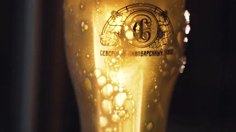 Beer foam slowly flows down Stock Footage 153269321