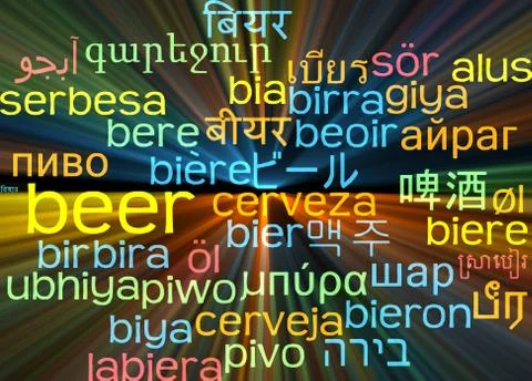 Beer multilanguage wordcloud background concept glowing Illustrazione stock