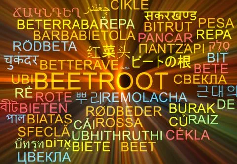 Beetroot multilanguage wordcloud background concept glowing Stock Illustration