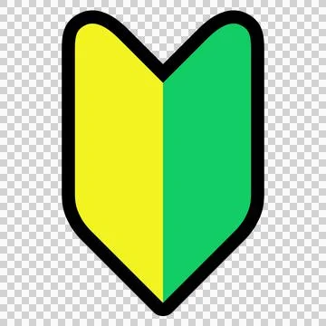 Beginner mark icon in Japan Illustrazione stock