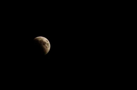 The beginning of the lunar eclipse in Eskisehir in Turkey  July 27 , 2018 Fotos Stock
