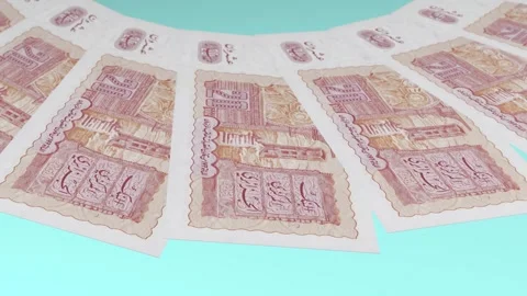 Beguiling Looping Design  Dinar Curency of 20 Algeria Stock Footage 302241237