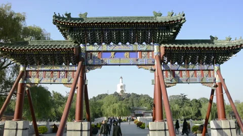 Beihai Park Vídeo Stock 85704654
