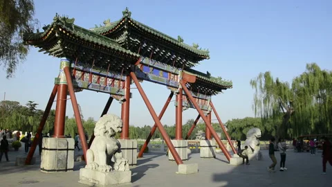 Beihai Park Stockbeeldmateriaal 85705463