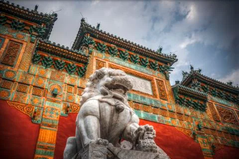 Beihai Park Stock Photos