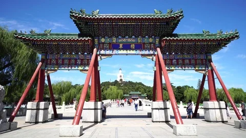 Beihai park scenery in summer 스톡 동영상 80054576