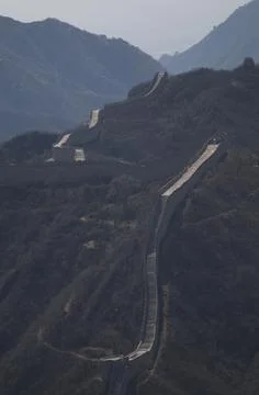 Beijing 16 Stock Photos