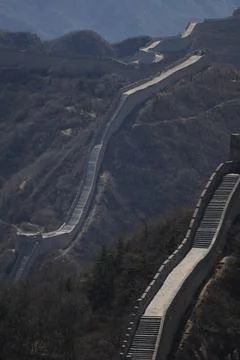 Beijing 18 Stock Photos