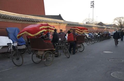 Beijing 20 Stock Photos