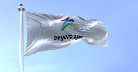 Beijing 2022 winter paralympic games flag waving in the wind Stock Photos