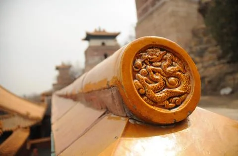 Beijing 21 Stock Photos