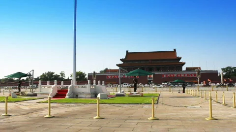 Beijing 21a Video stock 821566