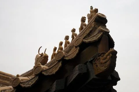 Beijing 23 Stock Photos