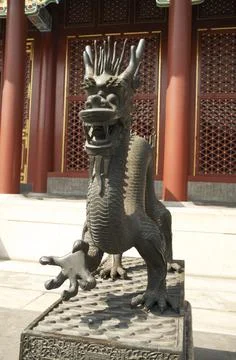 Beijing 24 Foto stock