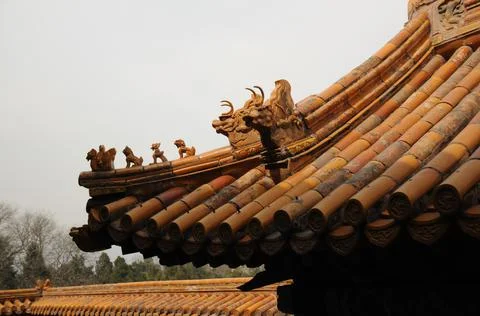 Beijing 28 Stock Photos