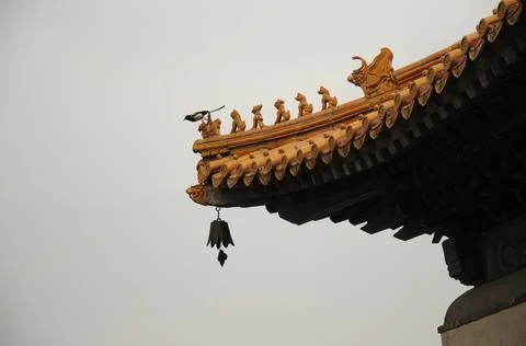 Beijing 29 Stock Photos