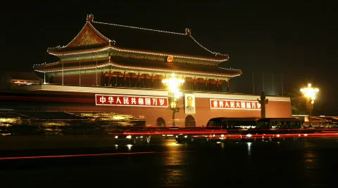 Beijing 2a Vidéo 821594