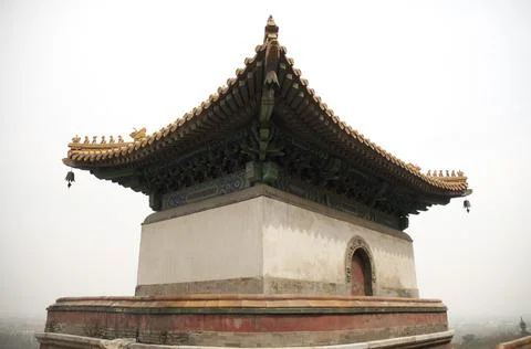 Beijing 30 Stock Photos