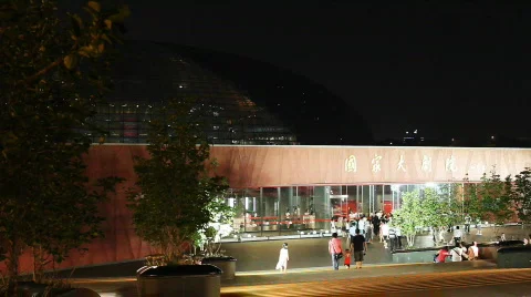 Beijing 7a Vídeo Stock 821640