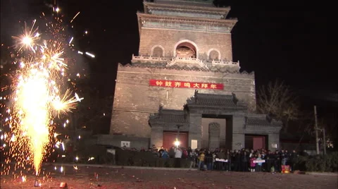 Beijing Bell Tower, firework, China New Year Stock Footage 56634538