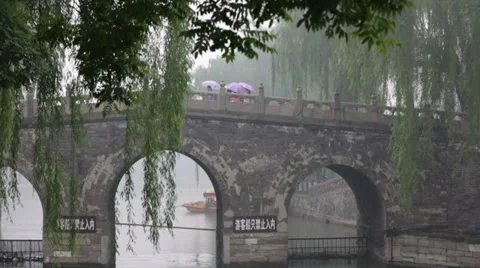 Beijing Bridge 1 MLS Vidéo 32216568