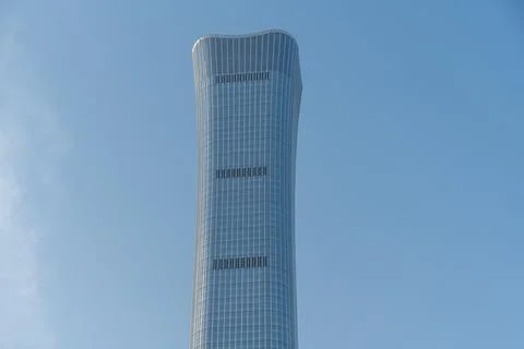 Beijing CBD in the daytime Stock Photos
