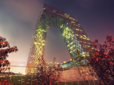 Beijing CCTV Building Stock Photos