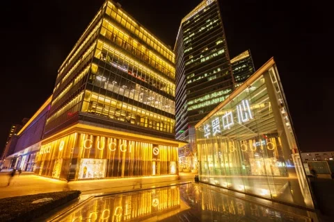 Beijing China Central Place Stock Footage 163636595