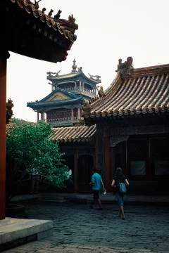 Beijing / China - MAY 15 2010: unique historical building inside the forbidde Stock Photos