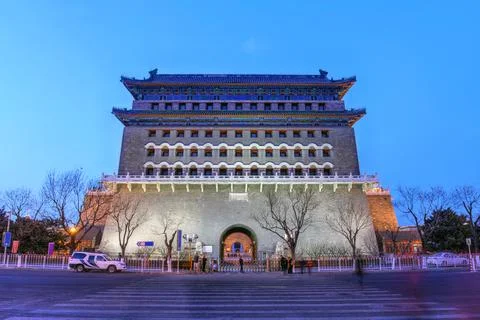 Beijing, China Stock Photos