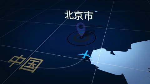Beijing chines on blue map with plane Stock Footage 110752841