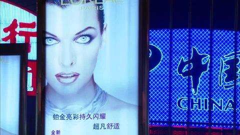 Beijing City Traffic Stock Footage 131209466