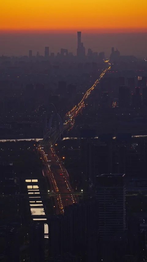 Beijing Cityscape at Night Panoramic View of Changan Avenue Vertical Stock Footage 333253324