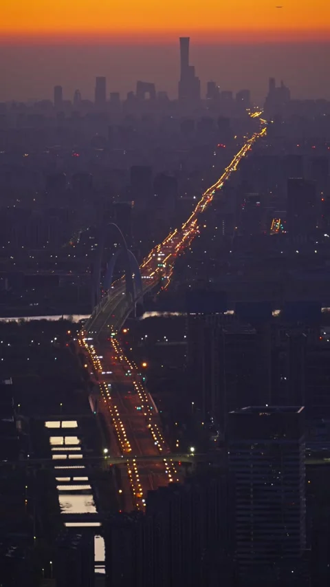 Beijing Cityscape at Night Panoramic View of Changan Avenue Vertical Stock Footage 333253368