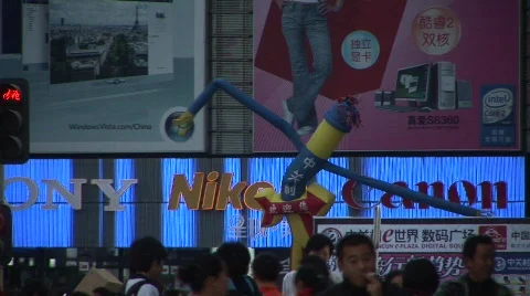 Beijing computer market Stock-Footage 148147