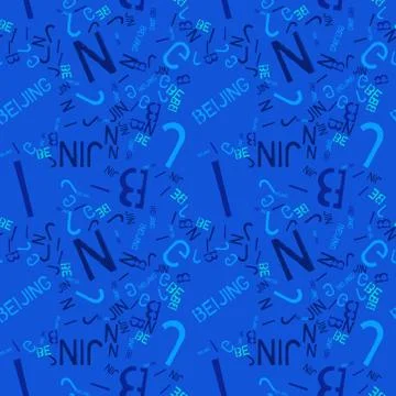 Beijing creative pattern Illustrazione stock