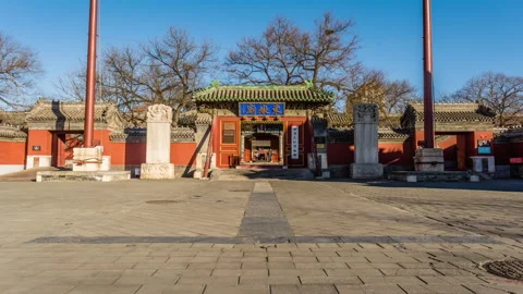 Beijing Dongyue Temple Stock Footage 163632192