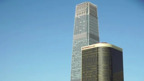 Beijing downtown district at daytime Video stock 82482729