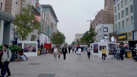 Beijing 스톡 동영상 127651038