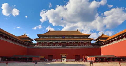 Beijing Forbidden City1 Stock Footage 234967714