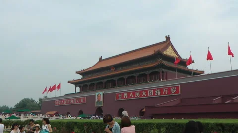 Beijing Forbidden City2 Stock Footage 41008291