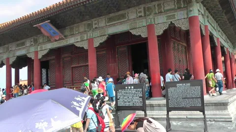 Beijing Forbidden City29 Stock Footage 41010346